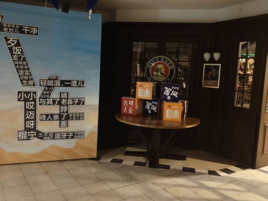 大連凱賓斯基飯店優惠