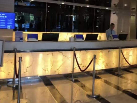 上海富豪金豐酒店優惠