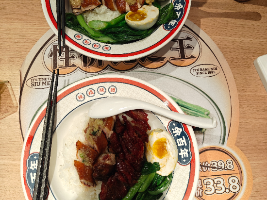 深圳光明科學城正大城亞朵飯店優惠