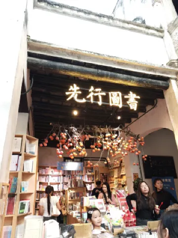 تيوليب إن بادوفا بالقرب من الفندق Photos