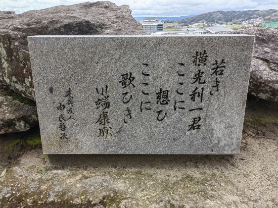 天然温泉　癒しの宿　ヒルホテル　サンピア伊賀 クーポン