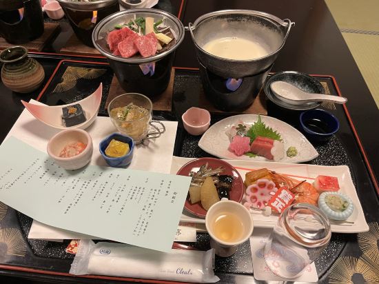 下呂温泉　下呂ロイヤルホテル雅亭 クーポン