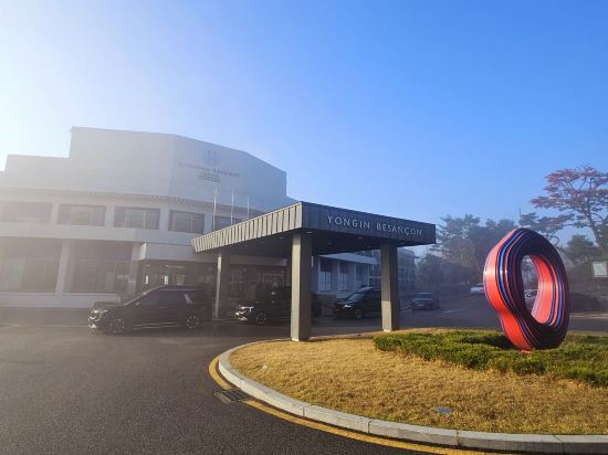 한화리조트 용인 베잔송 쿠폰