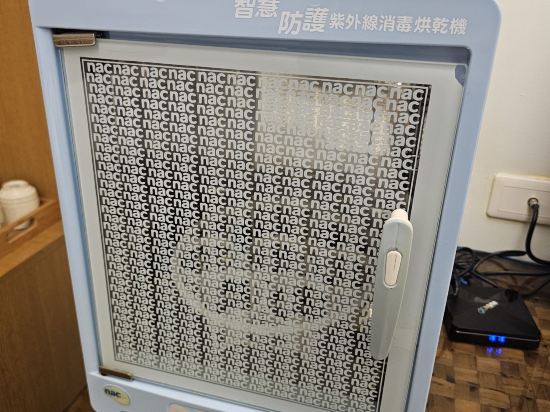 台東鹿野鹿鳴温泉酒店優惠