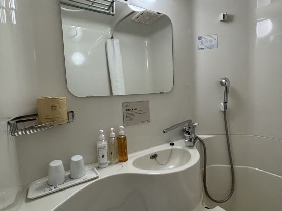 難波日本橋超級酒店優惠