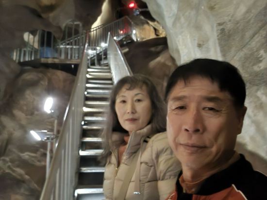 문경 STX 리조트 쿠폰