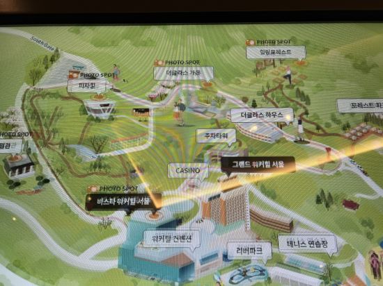 비스타 워커힐 서울 쿠폰