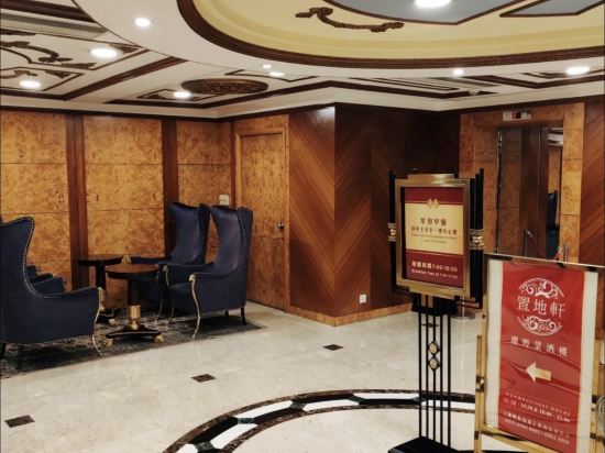 澳門新東方置地酒店優惠