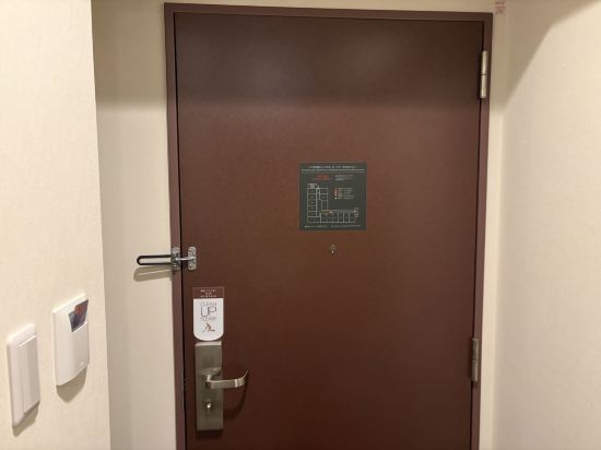 Kuretake Inn Premium Meieki Minami優惠