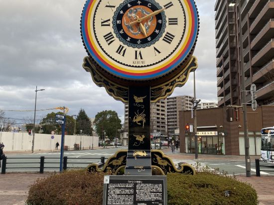 久留米ステーションホテル クーポン