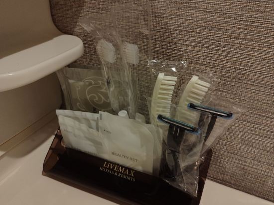 リブマックスリゾート箱根芦ノ湖 クーポン