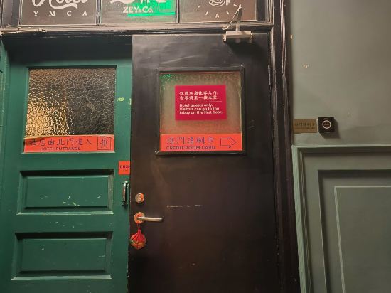 杭州走耳又YMCA酒店（西湖店）優惠