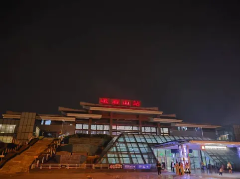 Emeishan Mengbala  Hotel من الخارج Photos