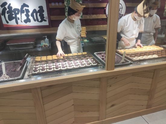 JR西日本グループ ヴィアイン梅田 クーポン