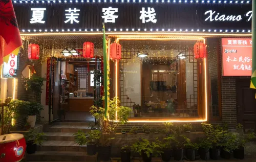 Xia Mo Inn (Zhangjiajie Tianmen Mountain Cableway Branch) Eksterior Photos