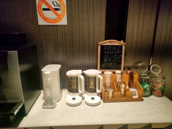 桔子水晶上海國際旅遊度假區周浦萬達飯店優惠