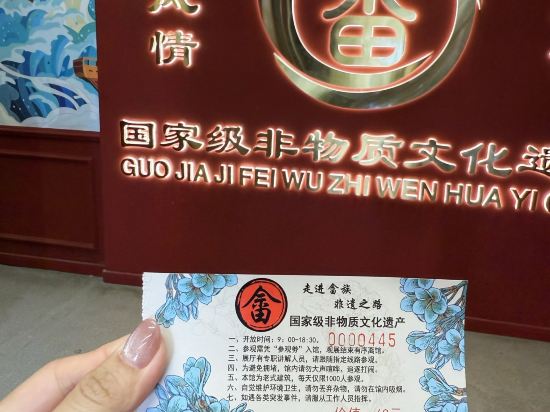 鼓浪嶼岩墅設計民宿（日光岩港仔後沙灘店）優惠