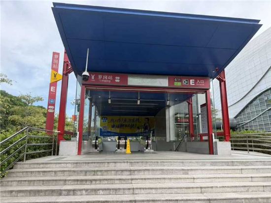 香蕉S設計飯店（廣州蘿崗科學城寶能演藝中心店）優惠