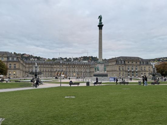 斯圖加特雅樂軒飯店優惠