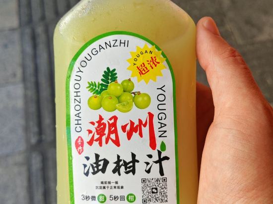 潮州威尼斯酒店優惠