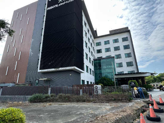 嘉義仁義湖岸大酒店優惠