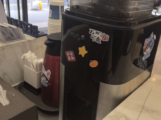 凱里亞德飯店（廣州十三行上下九店）優惠