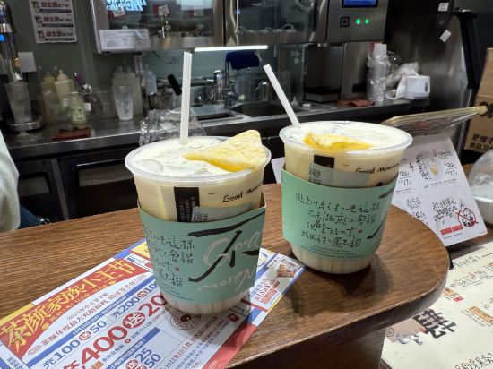 凱里亞德酒店（湖南金融中心店）優惠