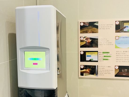 福岡中洲布瑞克法斯特飯店優惠