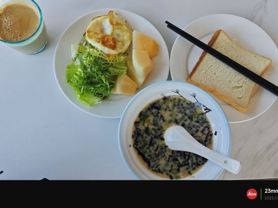 璞倫飯店（慈溪環創中心店）優惠