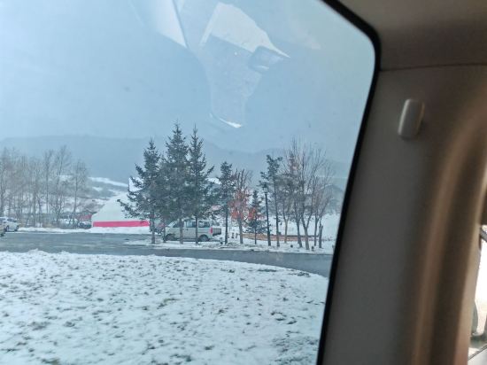 長白山魯能勝地瑞士酒店度假村優惠