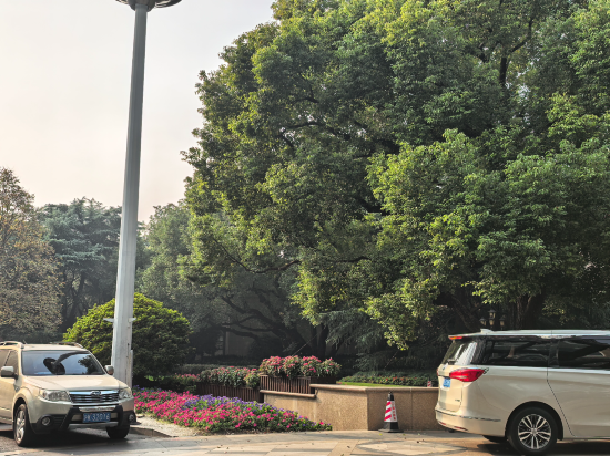 上海興國賓館麗笙精選優惠