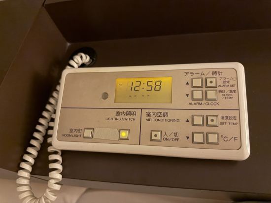 大阪格蘭比亞大酒店優惠