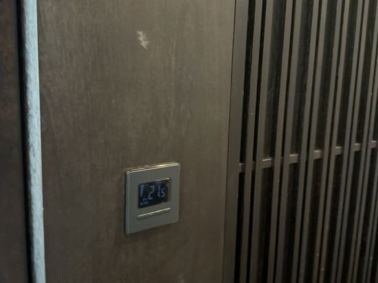 中山保利艾美酒店優惠