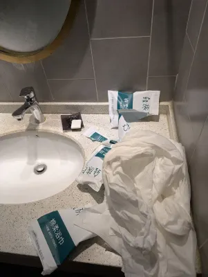 Meilun Hotel (Xi'an Zhonglou Subway Station Huiminjie) Zimmer Photos