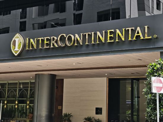 新加坡羅伯遜碼頭洲際酒店 （SG Clean） - IHG 旗下酒店優惠