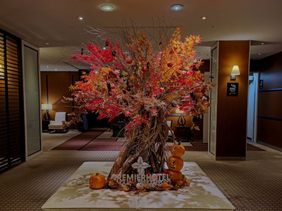 札幌中島公園普樂美雅飯店優惠