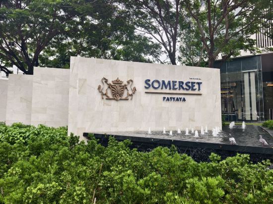 芭達雅盛捷飯店優惠