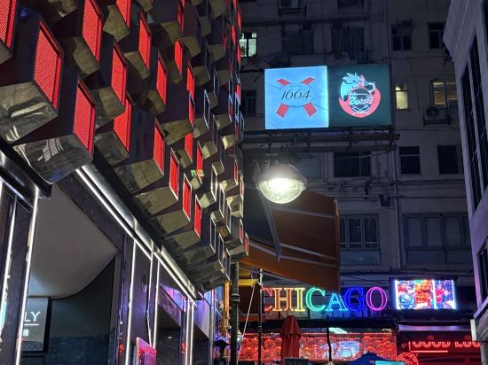 晉逸蘭桂坊精品酒店中環優惠