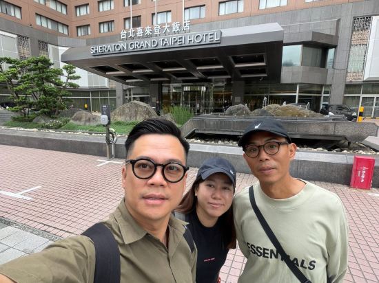 台北喜來登大飯店優惠