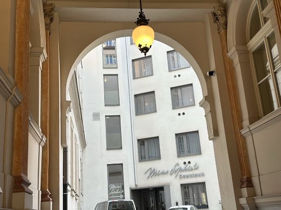 蘇菲小姐市中心飯店優惠