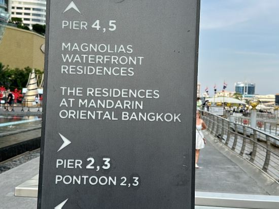 曼谷湄南河四季飯店優惠