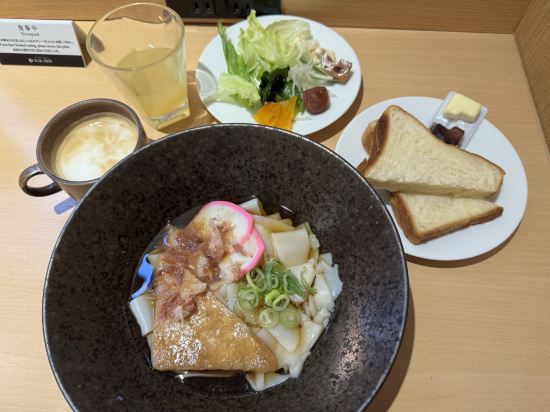 JR西日本グループ ヴィアイン名古屋新幹線口 クーポン