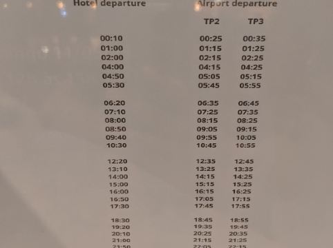 瓜魯由斯機場希爾頓歡朋酒店優惠