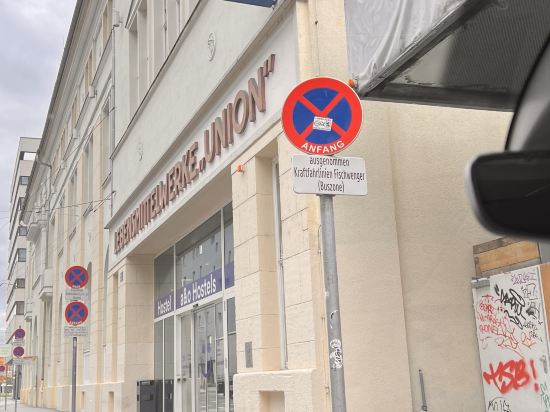 薩爾茨堡中心車站飯店優惠