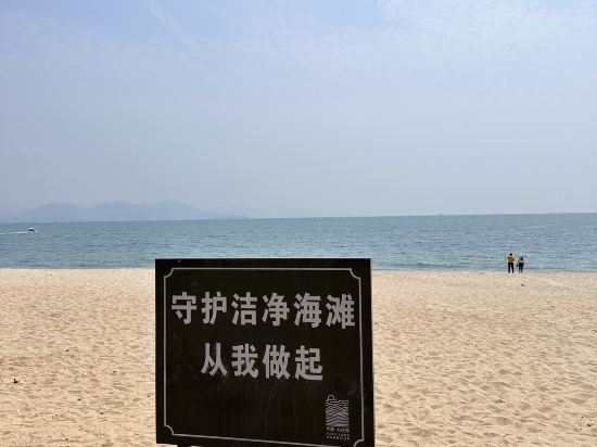 惠州花季度假公寓（華潤小徑灣店）優惠