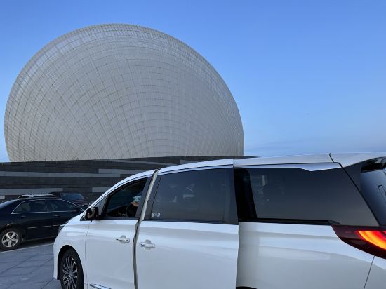 漢庭酒店（珠海情侶中路店）優惠