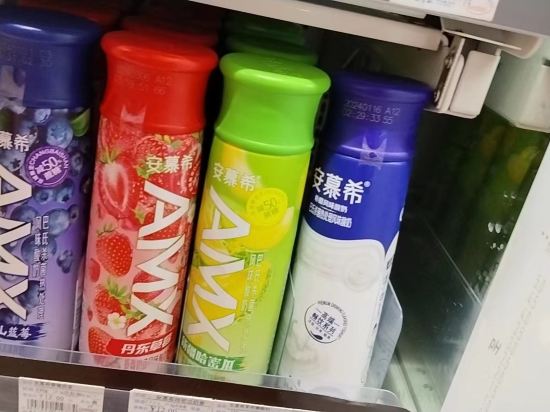 廣州桔樹·銘泰公寓優惠