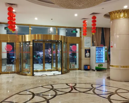 鞏義格蘭大飯店 公共區域 Photos