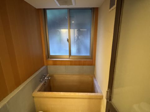 箱根パークス吉野 クーポン