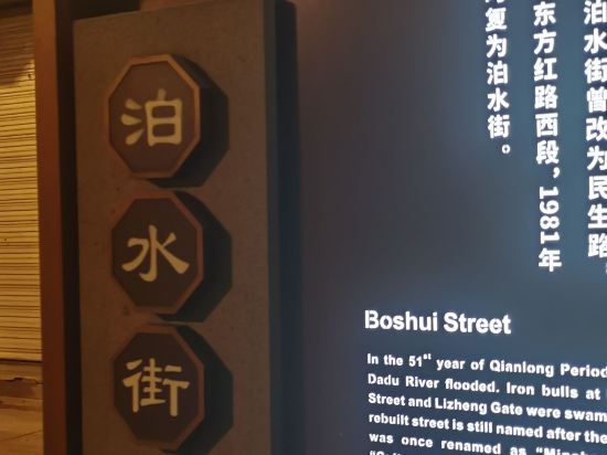 海韻青年旅行飯店（樂山大佛張公橋美食街店）優惠